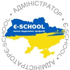 Фото Головний адміністратор